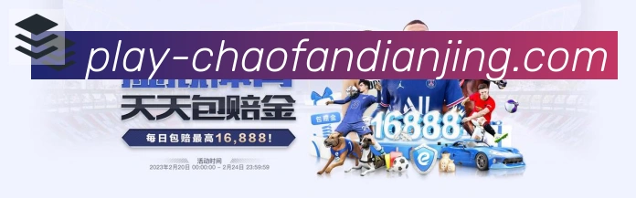 奖项4